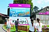 LG Electronics puts up advertisement board of the Busan expo at the Amundi Evian Championship, taking place in Evian, France. [LG ELECTRONICS]