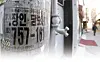 테스트