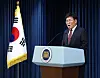 Yoo Sang-im, a materials engineering professor at Seoul National University, speaks during a briefing at the presidential office as he is named the new ICT minister on Thursday. [NEWS1]