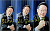 YouTube ad of Decmoratic Party candidate Lee Jae-myung claiming that he ″plants″ hair. [JOONGANG ILBO]