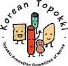테스트