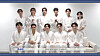 Boy band Seventeen [SCREEN CAPTURE]