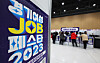 Jobseekers fill out resumes at the Gyeonggi Women's Job Festa, a women's job fair, at Suwon Messe in Suwon, Gyeonggi, on Monday. [YONHAP]