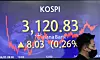 A screen in Hana Bank's trading room in central Seoul shows the Kospi closing at 3,120.83 points on Monday, up 8.03 points, or 0.26 percent from the previous trading day. [YONHAP]