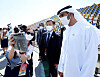 Yu Jeoung-yeol, center, commissioner general of the Korea Pavilion and president and CEO of Kotra, and Thani Al Zeyoudi, minister of State for Foreign Trade of the United Arab Emirates, experience artificial reality technology during a tour of the Korea Pavilion on Oct. 1. [KOREA TRADE-INVESTMENT PROMOTION AGENCY]