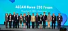 Secretary General Kim Hae-yong of ASEAN-Korea Centre, seventh from left, Ambassador of Lao PDR to Korea and Chair of ASEAN Committee in Seoul, H.E. Songkane Luangmunithone, eight from left, and speakers of the ASEAN-Korea ESG Forum pose for a photo at JW Marriott Dongdaemun Square Seoul in eastern Seoul Tuesday. [ASEAN-KOREA CENTRE]