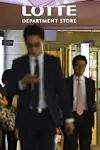테스트