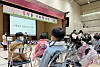 First grade students attend a commencement ceremony with their masks on at an auditorium in Gangbit Elementary School in Gangdong District, eastern Seoul, Thursday. [NEWS1]