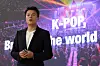 Park Jin-young, COO of JYP Entertainment, gives out presentation on K-pop on Aug. 26. [MINISTRY OF CULTURE, SPORTS AND TOURISM]