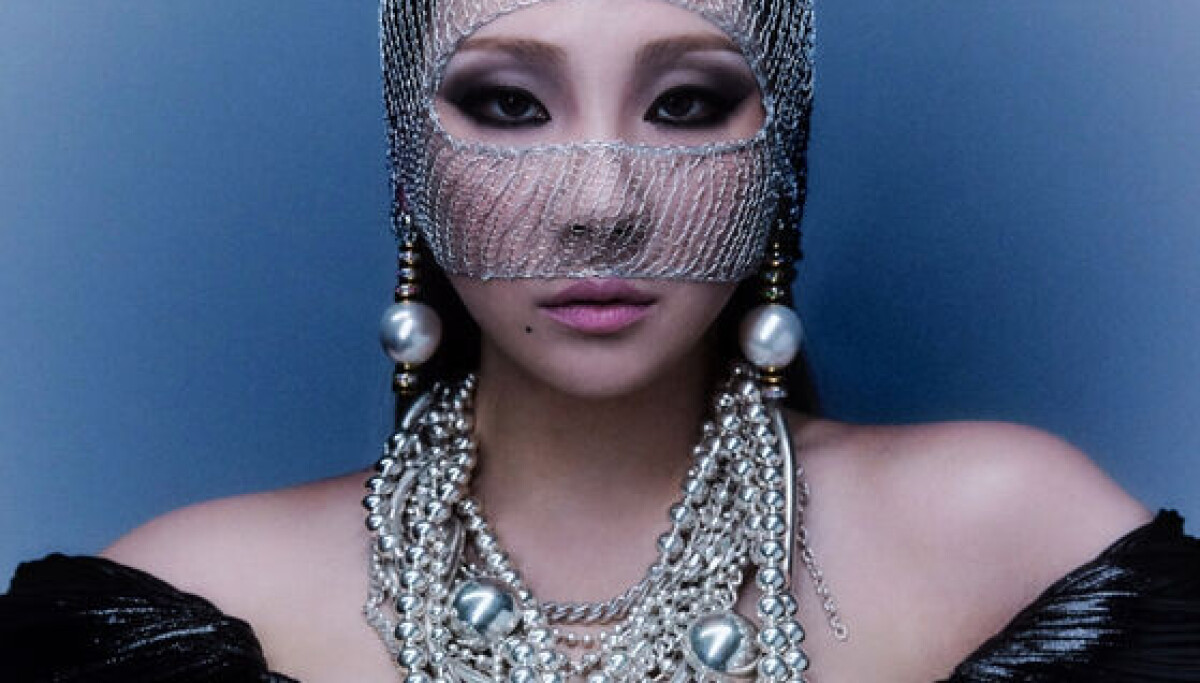 Cl Blue Singer CL tops iTunes albums chart in 13 regions with first full-length album