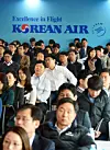 테스트