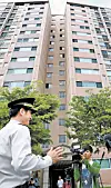 테스트