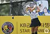Song Ga-eun tees off on the first hole of during the third round of the KB Financial Group Star Championship at Blackstone Golf Club in Icheon, Gyeonggi on Sep. 23. [KLPGA]