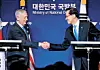 테스트
