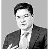 테스트