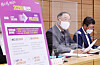 Finance Minister Hong Nam-ki holds a press briefing on the 2021 budget at the government complex in Sejong on Aug. 27. The Ministry of Finance allocated additional funds for the implementation of a mobile ID system in next year's budget finalized Tuesday. [YONHAP]