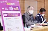 Finance Minister Hong Nam-ki holds a press briefing on the 2021 budget at the government complex in Sejong on Aug. 27. The Ministry of Finance allocated additional funds for the implementation of a mobile ID system in next year's budget finalized Tuesday. [YONHAP]