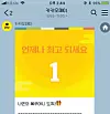 테스트