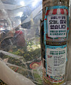 A notice on social distancing rules is posted at the Gyeongdong Market in Dongdaemun District, central Seoul, Wednesday. The registration period for financial support targeting small business owners and the self-employed began on Wednesday, and small business owners will be given 5 million won each. [YONHAP]