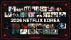 A compilation of content streaming or set to release on Netflix [NETFLIX]