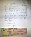 테스트