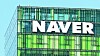 Naver headquarters in Seongnam, Gyeonggi [NEWS1]