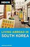 테스트