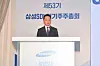 Samsung SDI CEO Choi Yoon-ho speaks during the company's annual general meeting on March 15 in southern Seoul. [SAMSUNG SDI]