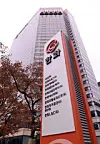 테스트