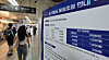 A notice regarding fare adjustments is posted at Euljiro 1-ga Station on Line 2 of the Seoul Metro in central Seoul on June 23. [NEWS1]