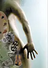 테스트