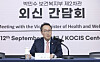 Second Vice Minister of Health and Welfare Park Min-soo speaks during a press conference with foreign media outlets in Jung District, central Seoul, on Tuesday. [MINISTRY OF HEALTH AND WELFARE]