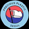 Logo of Precious Plastic Seoul [PRECIOUS PLASTIC SEOUL]