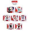 Seven different versions of the cover of boy band NCT Dream's 'Hot Sauce' (2021), featuring each member. Fans who order online cannot know which version they will get until they receive it. [SCREEN CAPTURE]