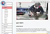 A screen capture from the website of Precious Plastic Seoul which explains the upcycling process from the open sources that they acquired from Precious Plastic. [PRECIOUS PLASTIC SEOUL]