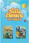 'Hello Future' (2021) is the repackaged version of NCT Dream's 'Hot Sauce.' [SCREEN CAPTURE]