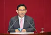 Rep. Joo Ho-young, floor leader of the main opposition United Future Party, speaks at the National Assembly on Friday. [YONHAP]