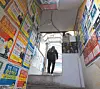 테스트
