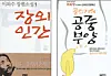 테스트
