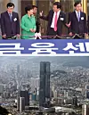 테스트