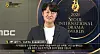 Director Joo Dong-min [ILGAN SPORTS]