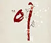 테스트