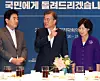 테스트