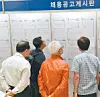 테스트