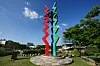 The Carillon of Great Scholars, a structure on the school campus that symbolizes science, technology, and “beacon of hope for humanity” [KAIST]