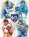 Clockwise from top left: Jang Hyo-jo, Kim Si-jin, Kim Jae-bak and Han Dae-hwa. [KBO]