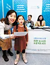 테스트