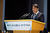Posco Group Chairman Choi Jeong-woo speaks during the general shareholder meeting held in Gangnam District, southern Seoul, in March. [POSCO HOLDINGS]
