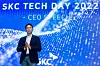 SKC CEO Park Won-cheol speaks during the SKC Tech Day event held in Gwangjin District, eastern Seoul on Nov. 23 last year. [SKC]