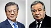 President Moon Jae-in, left, will deliver a keynote speech at the opening ceremony of the 15th Jeju Forum. UN Secretary-General António Guterres, right, will offer congratulatory remarks.